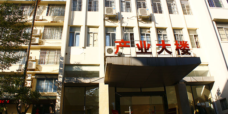 广州市天河区华科教育培训中心校区环境.jpg 广州市天河区华科教育培训中心校区环境.jpg