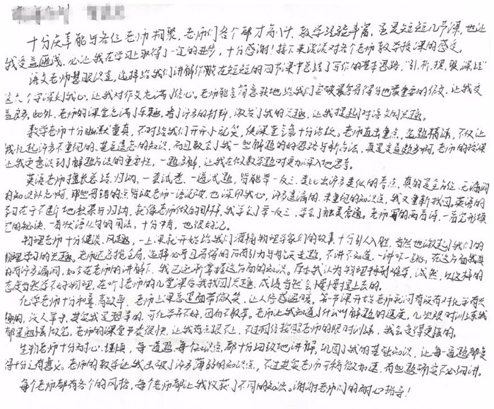 QQ截图20180115173529.jpg QQ截图20180115173529.jpg