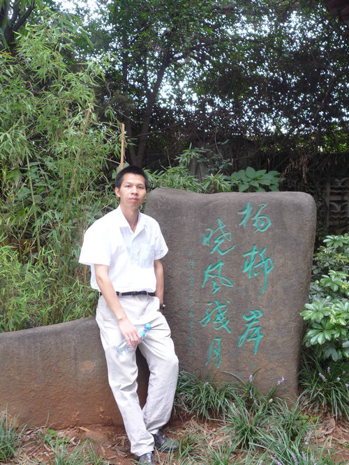 黄荣健.jpg 黄荣健.jpg