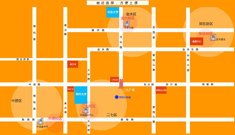 我们的校区地址.jpg 我们的校区地址.jpg