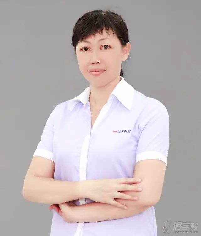 农雪清老师 农雪清老师