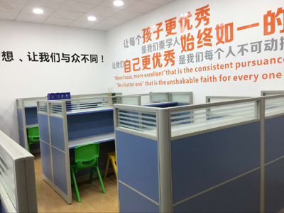 一对一辅导专区.jpg