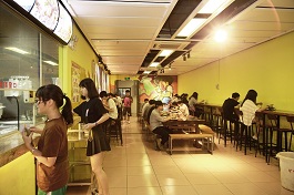 餐厅 餐厅