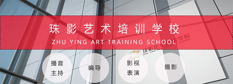 ������Ӱ������ѵѧУ���ͼ