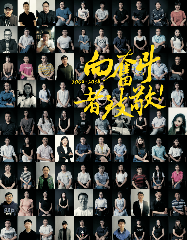 非凡教育专业老师 非凡教育专业老师