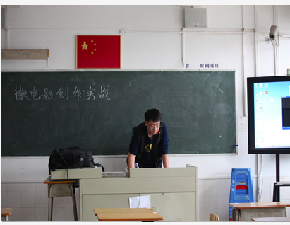 光影艺术编导老师整理文件 光影艺术编导老师整理文件