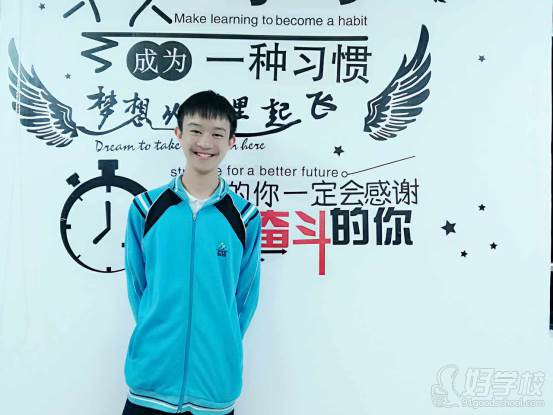 学员风采 学员风采