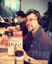 东方艺考(导表演专业)客座教授 赵武 东方艺考(导表演专业)客座教授 赵武