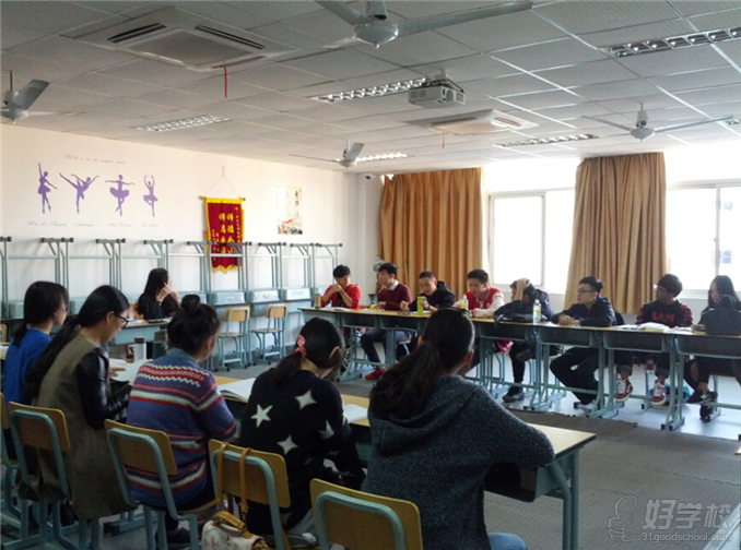 上海艺考培训学校授课现场 上海艺考培训学校授课现场