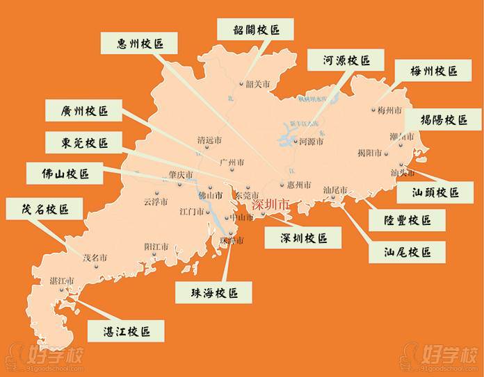校区分布 校区分布
