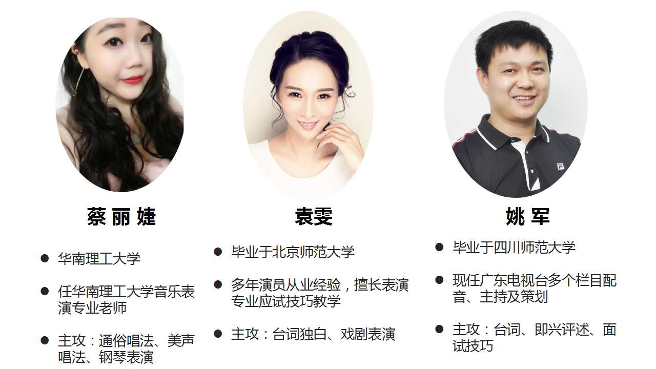 Ӱ�ӱ�����ʦ