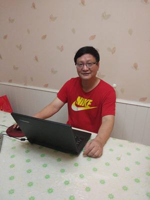 黄修清 黄修清
