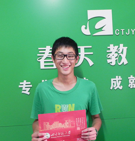 周杨帆 周杨帆