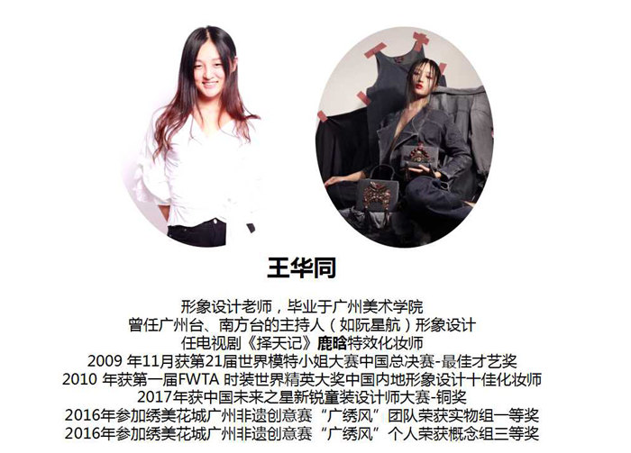 5a0d091e67806 (1).jpg