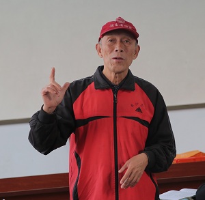 易复刚.JPG 易复刚.JPG