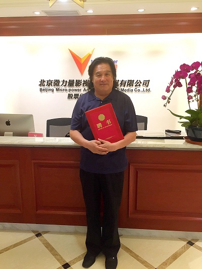 霍庄.jpg 霍庄.jpg