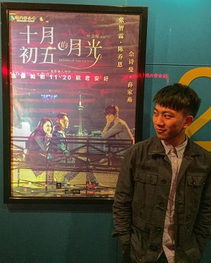 吴伟祺.jpg 吴伟祺.jpg