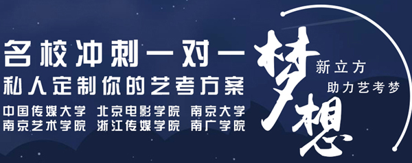 教学特色.jpg 教学特色.jpg