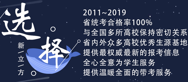 教学优势.jpg 教学优势.jpg