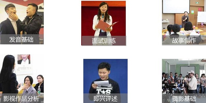 摄影专业课程内容.jpg 摄影专业课程内容.jpg