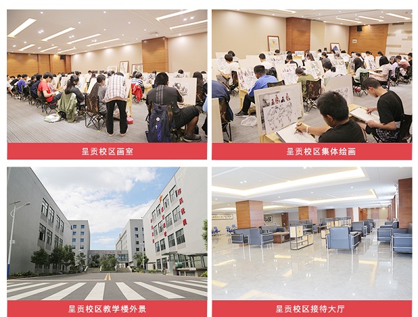 呈贡校区环境.jpg 呈贡校区环境.jpg
