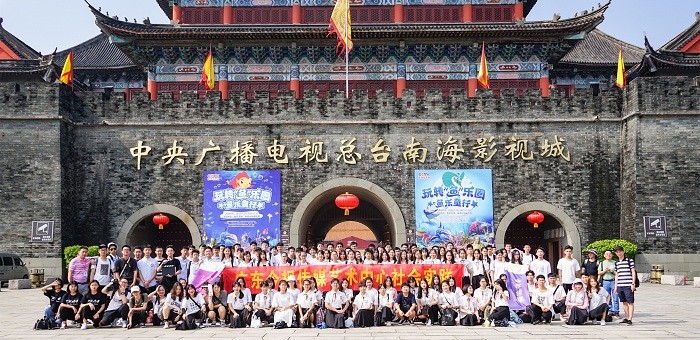 ���ݽ��Ӵ�ýӰ�ӱ���רҵ�տ���ѵ