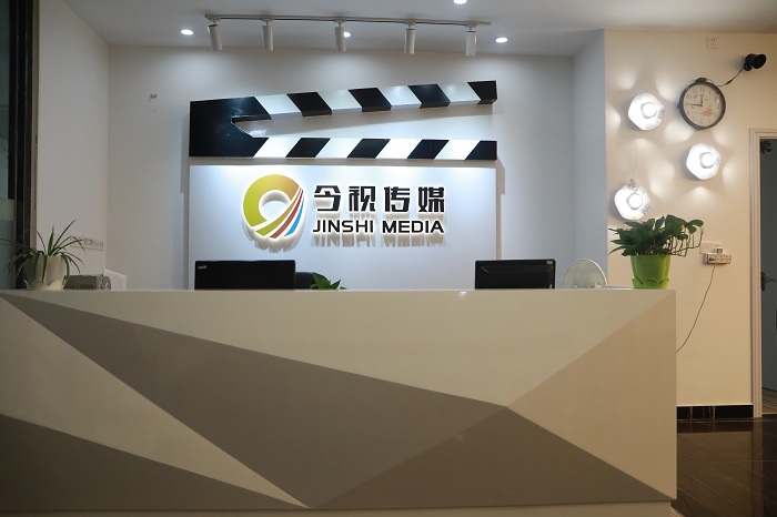 前台.JPG 前台.JPG