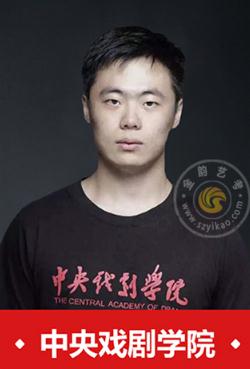闫老师.jpg 闫老师.jpg