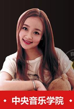 杨老师2.jpg 杨老师2.jpg