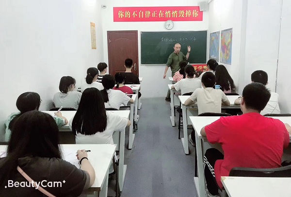 �人�����տ����Ļ��θ����γ�