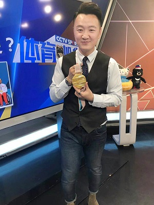 郭老师 中央电视台体育频道主持人 艺术顾问.jpg 郭老师 中央电视台体育频道主持人 艺术顾问.jpg