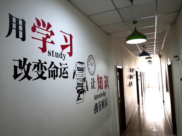 走廊 (2).jpg 走廊 (2).jpg