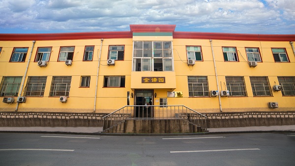 山大校区主楼.jpg