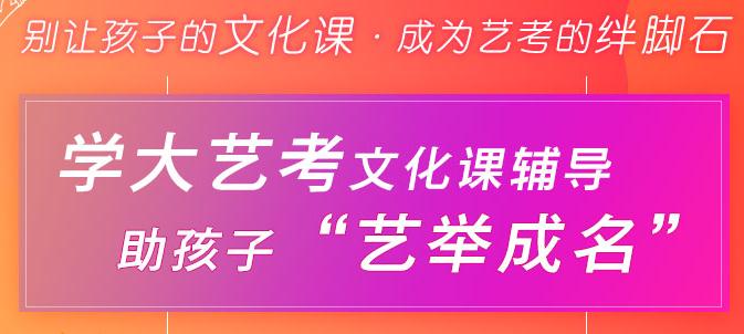 ����ѧ���տ����Ļ��θ�����