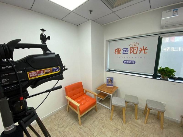 实训场地1.jpg 实训场地1.jpg
