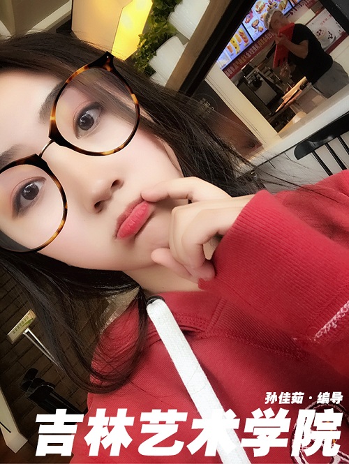 编导1.jpg