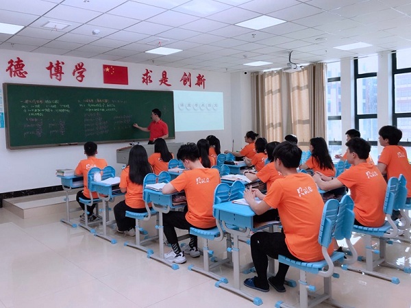 名师授课1.jpg