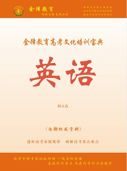 英语教材1.jpg