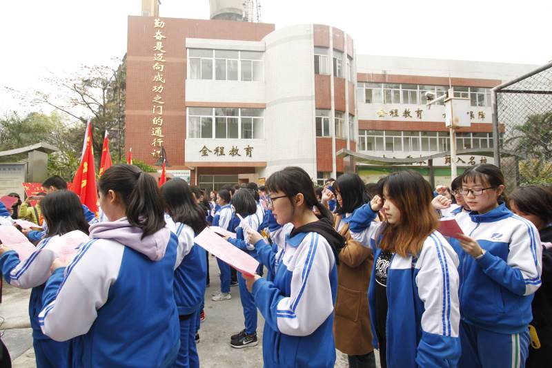 _MG_3031.JPG _MG_3031.JPG