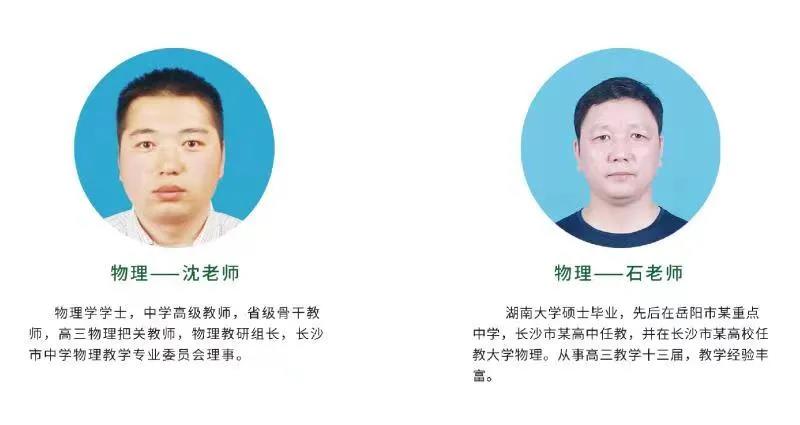 微信图片_20210713154658.jpg 微信图片_20210713154658.jpg