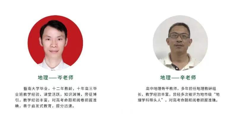 微信图片_20210713154653.jpg 微信图片_20210713154653.jpg