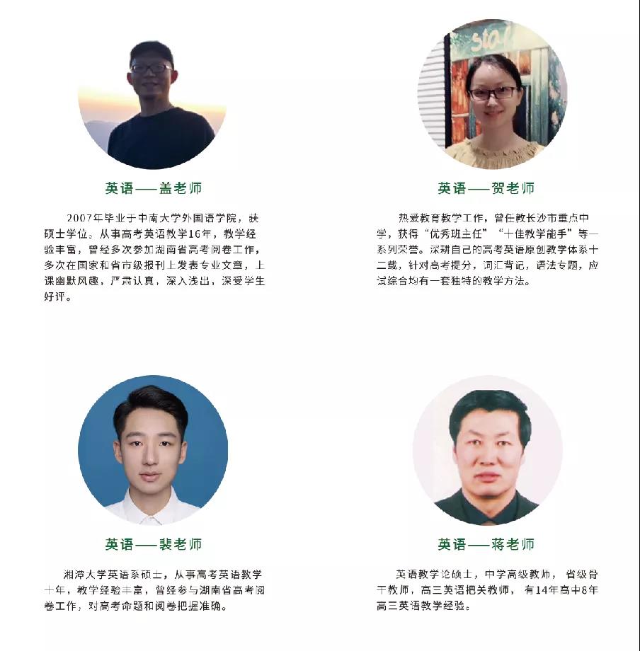 微信图片_20210713154545.jpg 微信图片_20210713154545.jpg