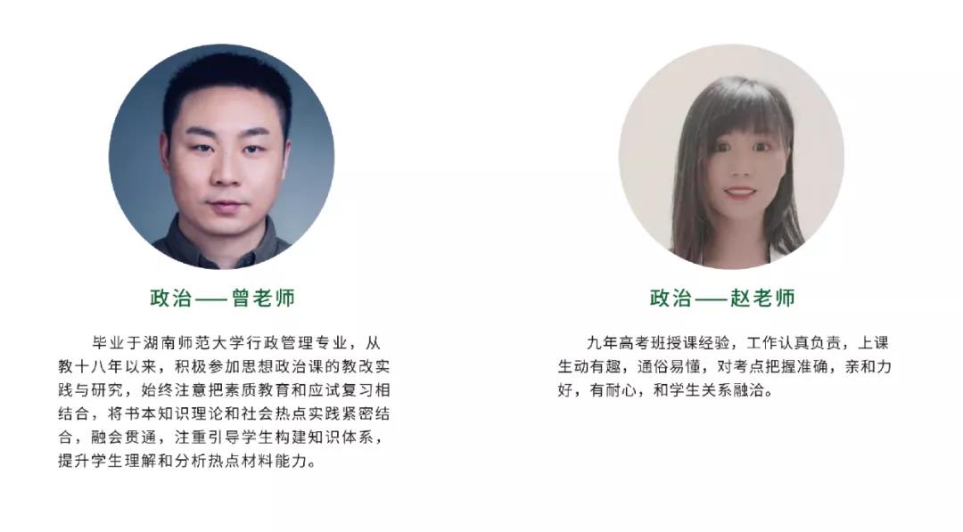 微信图片_20210713154649.jpg 微信图片_20210713154649.jpg