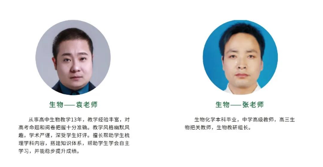 微信图片_20210713154707.jpg 微信图片_20210713154707.jpg