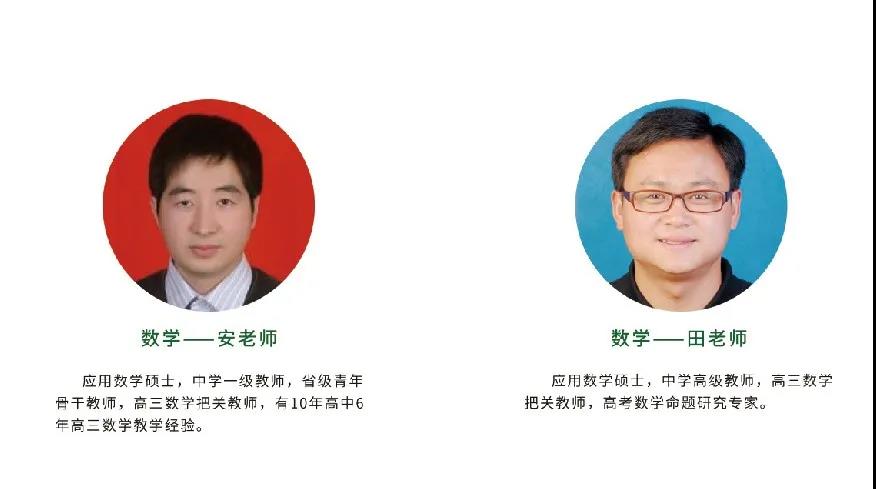微信图片_20210713154538.jpg 微信图片_20210713154538.jpg