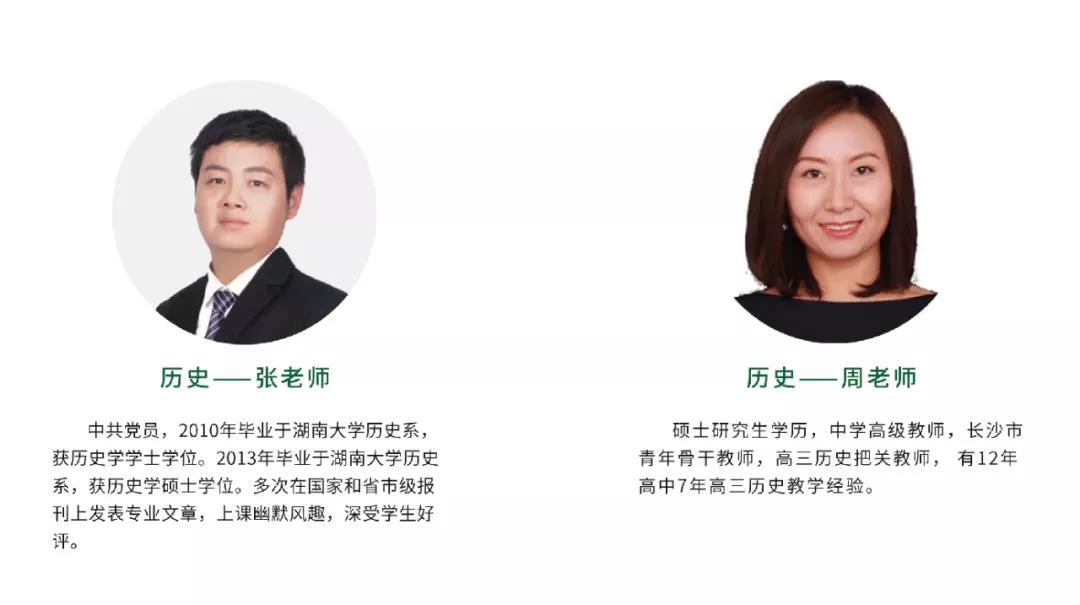 微信图片_20210713154644.jpg 微信图片_20210713154644.jpg