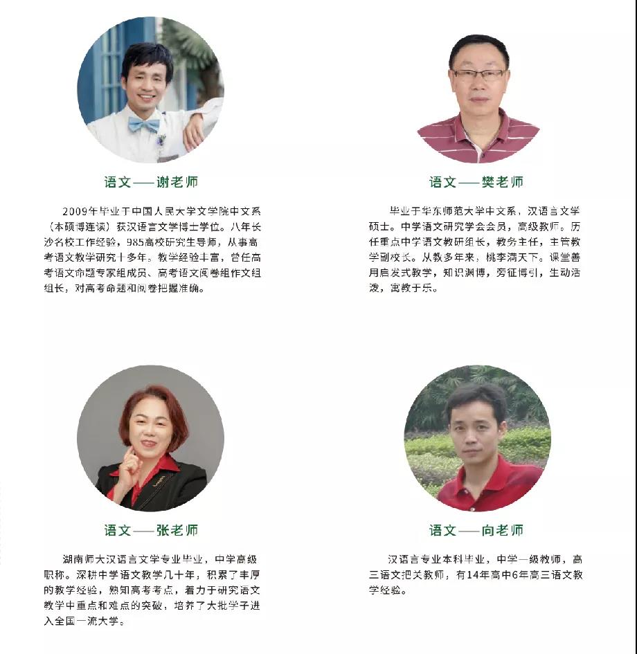 微信图片_20210713154532.jpg 微信图片_20210713154532.jpg
