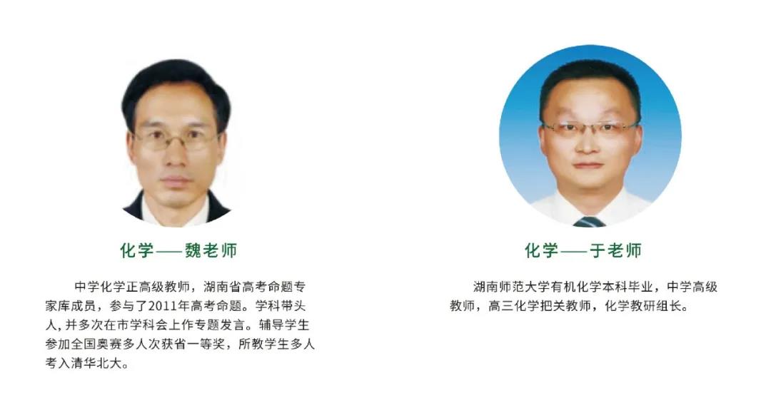 微信图片_20210713154702.jpg 微信图片_20210713154702.jpg