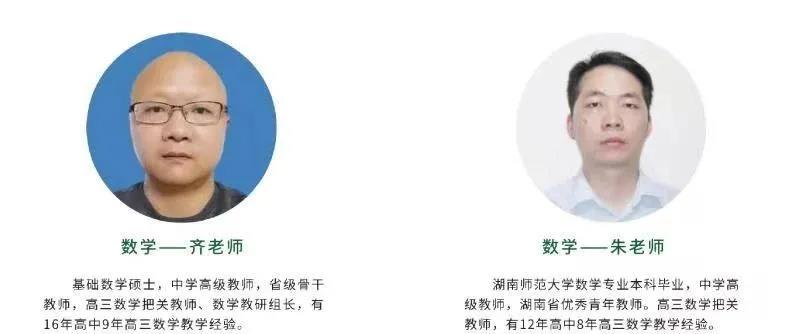 微信图片_20210713154627.jpg 微信图片_20210713154627.jpg