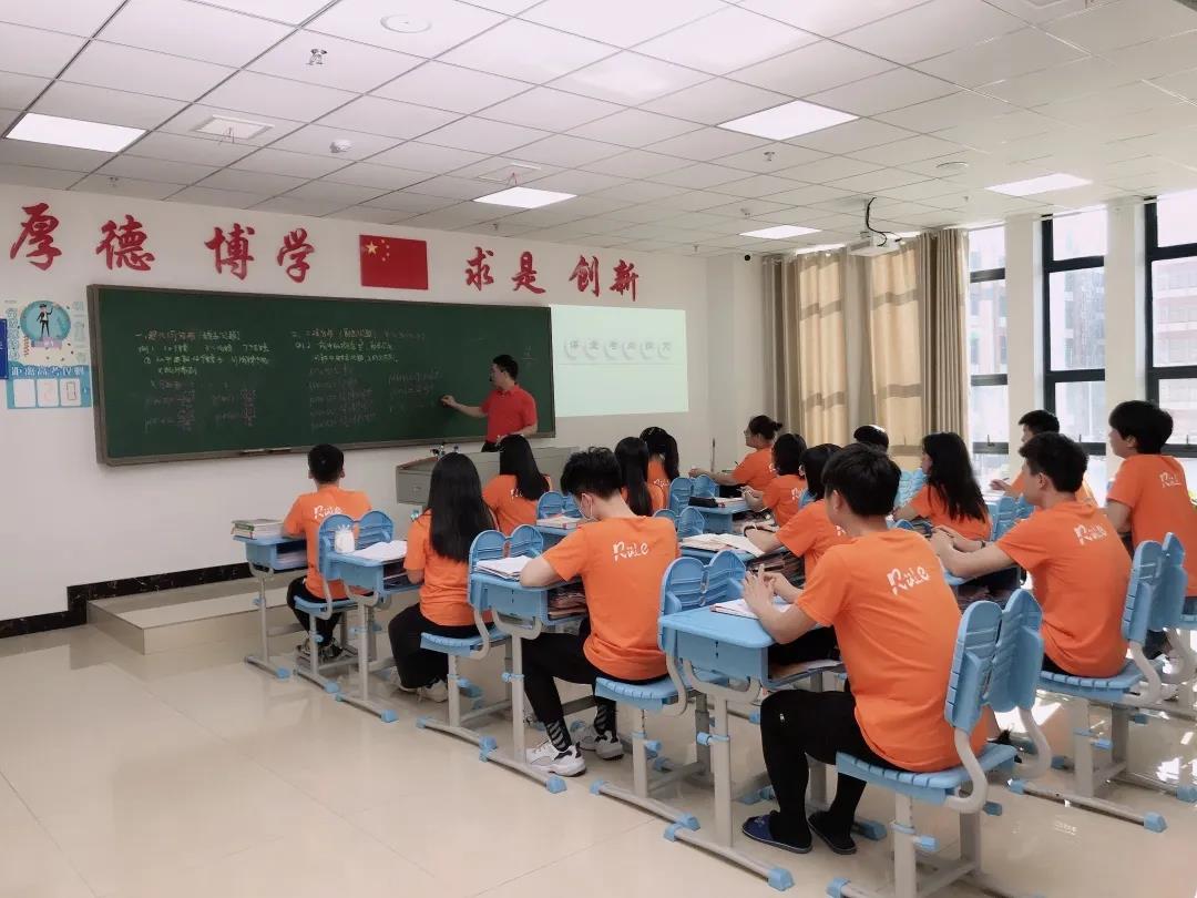 微信图片_20210713155209.jpg 微信图片_20210713155209.jpg
